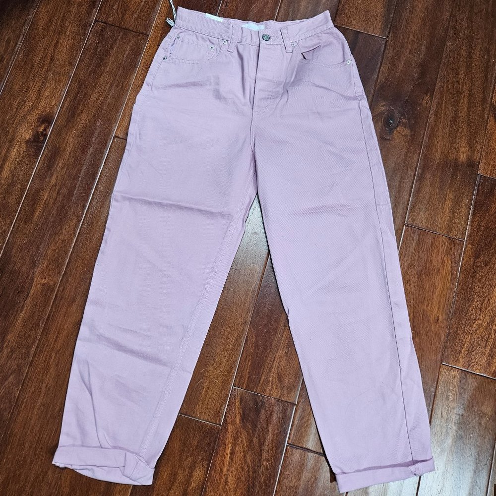 Boyish jeans lavender